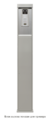 VIZIT-ST25-1PL