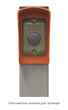 VIZIT-ST6-1-110