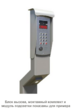 VIZIT-ST10-2