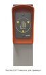 VIZIT-ST6-1-130