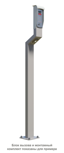 VIZIT-ST10-2